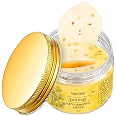 Minabao Тканевые патчи для кожи вокруг глаз Eye Mask Golden Osmanthus, 80 шт.