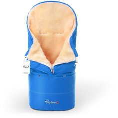 Конверт-мешок Esspero Transformer 105 см blue mountain