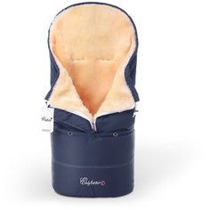 Конверт-мешок Esspero Transformer 105 см navy