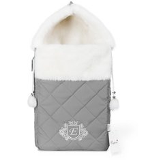 Конверт-мешок Esspero Elvis 65 см l-grey