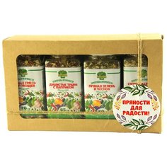 ORGANIC food Набор специй Пряная корзина №2, 255 г