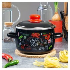 Кастрюля Appetite Gazpacho 4,0 л