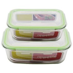 Набор контейнеров ТМ Appetite 640 мл и 1040 мл