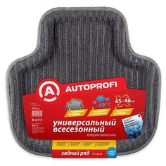 Коврик автомобильный AUTOPROFI PET-160r BK, универсальный, ванночка для заднего ряда, 1 шт., 45 х 47 см., ковролин чёрный