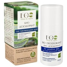 ECO Laboratorie дезодорант, ролик, для чувствительной кожи, 50 мл