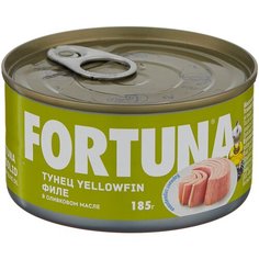 Fortuna Тунец yellowfin филе в оливковом масле, 185 г Фортуна
