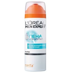 Пена для бритья для чувствительной кожи гипоаллергенная LOreal Paris, 200 мл