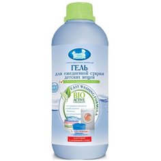 Гель для стирки Наша мама для детских вещей ромашка и череда, 1 л, бутылка
