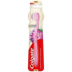 Зубная щетка Colgate Древние Секреты Забота о Деснах, мягкая, розовый