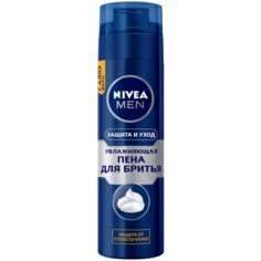 Пена для бритья "Защита и уход" увлажняющая с Алоэ вера Nivea, 200 мл