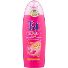 Fa Гель для душа Русалочка, 250 мл