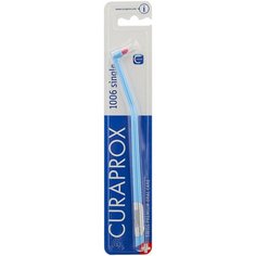 Зубная щетка Curaprox CS 1006 single, голубой