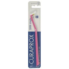 Зубная щетка Curaprox CS 1006 single, розовый