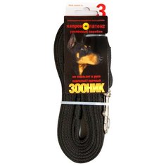 Поводок для собак Зооник капрон+латексная нить, усиленный карабин черный 3 м 25 мм
