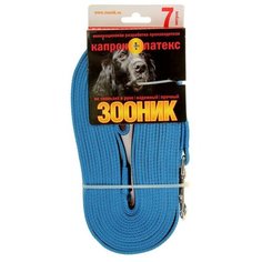Поводок для собак Зооник капрон+латексная нить синий 7 м 20 мм