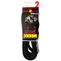 Поводок для собак Зооник капрон+латексная нить черный 2 м 20 мм