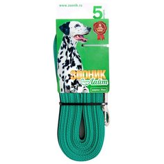 Поводок для собак Зооник капроновый с латексной нитью "Лайт" зеленый 5 м 20 мм