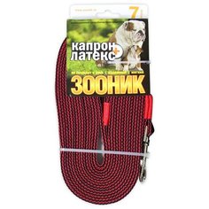 Поводок для собак Зооник капрон+латексная нить двойная красный 7 м 20 мм