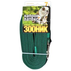 Поводок для собак Зооник капрон+латексная нить двойная зеленый 7 м 20 мм