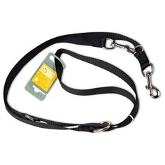 Перестежка для собак HUNTER Training Ecco Sport black 2 м 20 мм