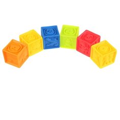 Игрушки пластизоль для купания "ИГРАЕМ ВМЕСТЕ" кубики (6шт) в сетке