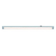 Светильник Senselight 1x6,5W, матовый алюминий 70399 Paulmann