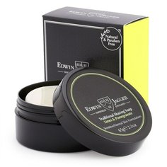 Мыло для бритья Limes & Pomegranate в чаше Edwin Jagger, 65 г