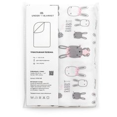 Пеленка детская 90х120 см, UNDER the BLANKET, трикотаж, зайчики