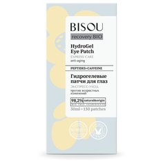 Бисоу Гидрогел.патчи д/гл.ЭКСПРЕСС-УХОД пр.возр.измен.30мл 130шт Bisou