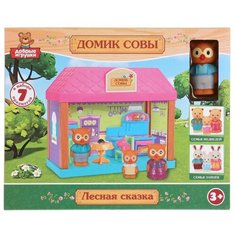 Пластизолевые игрушки "Играем вместе" домик совы