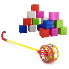 Набор развивающий Каталка "Колесо" арт. 40-0032 + Набор "Кубики малые", 16 дет. арт. К-003 Karolina Toys