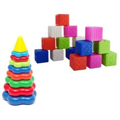 Набор развивающий: Пирамида детская большая арт. 40-0045 + Набор "Кубики малые", 16 дет. арт. К-003 Karolina Toys