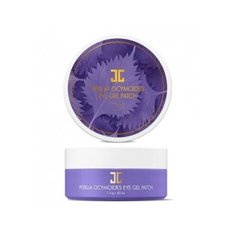 Патчи с экстрактом периллы JayJun perilla ocymoides eye patch 60 шт
