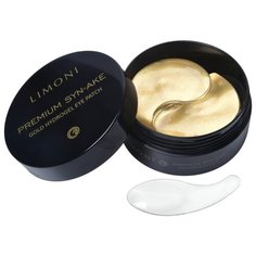 Gold Hydrogel Eye Patch Антивозрастные патчи для век со змеиным ядом 60 шт Limoni