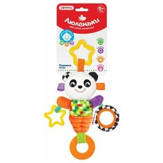 Подвеска Панда Азбукварик