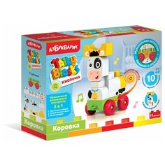 Коровка (Talky Blocks кнопочка) Азбукварик