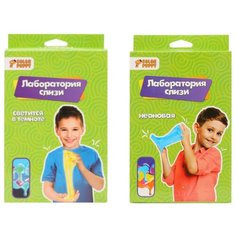 Лаборатория Слизи - сделай слайм, 2 набора - неоновая и светится в темноте, Color Puppy