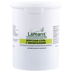 Морская соль с минералами, 1000 г Lamaris