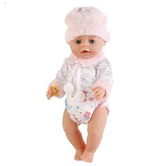 Пупс Карапуз функциональный, пьет и писает, плачет настоящими слезами, 40 см.