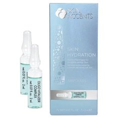 INSPIRA Активный минерализующий концентрат с экстрактом водорослей Oligo Vitalizer Complex 7 x 2 мл