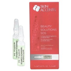 INSPIRA Активный концентрат с матирующим действием Matte Finish & Radiance Complex 7 x 2 мл