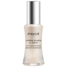 Payot Supreme Jeunesse Омолаживающая сыворотка с экстрактом орхидеи и магнолии, 30 мл