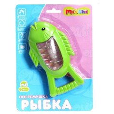 Погремушка Mioshi Рыбка зеленая