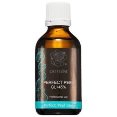 Пилинг CATTELINE Perfect Peel GL + 45%, 50 мл.