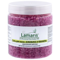 СОЛЬ ДЛЯ ВАНН "ЕЖЕВИКА И ВАНИЛЬ", 660ГР Lamaris