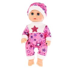 Пупс функциональный «Яночка», 20см, Карапуз