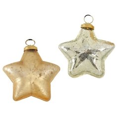 Набор коллекционных ёлочных украшений ЗВЁЗДЫ ХЕЛЬЮИЗ, стекло,11 см (2 шт.), Boltze 1016921-boltze