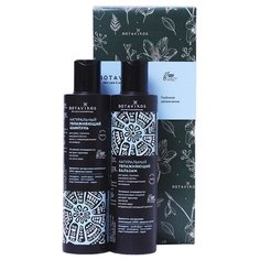 Подарочный набор Aromatherapy Hydra №2 - шампунь и бальзам 200 мл Botavikos