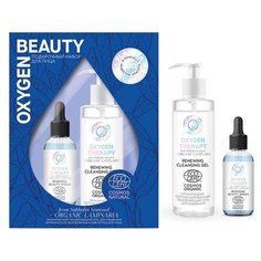 ПО BIO ПН д/л "OXYGEN BEAUTY" (сывор 300мл+гель д/умыв 300мл) Planeta Organica