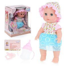 Пупс Oubaoloon с аксессуарами, в коробке (WZJ031A-4RU)